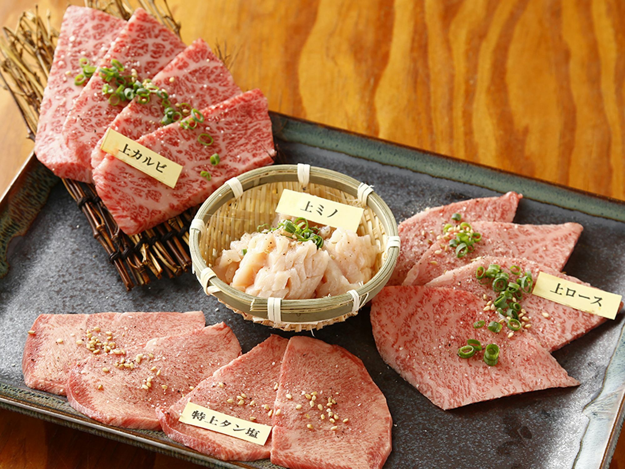 Centurion Hotel&spa Ueno Station 3* Tokio